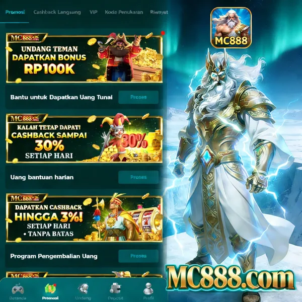 MC888